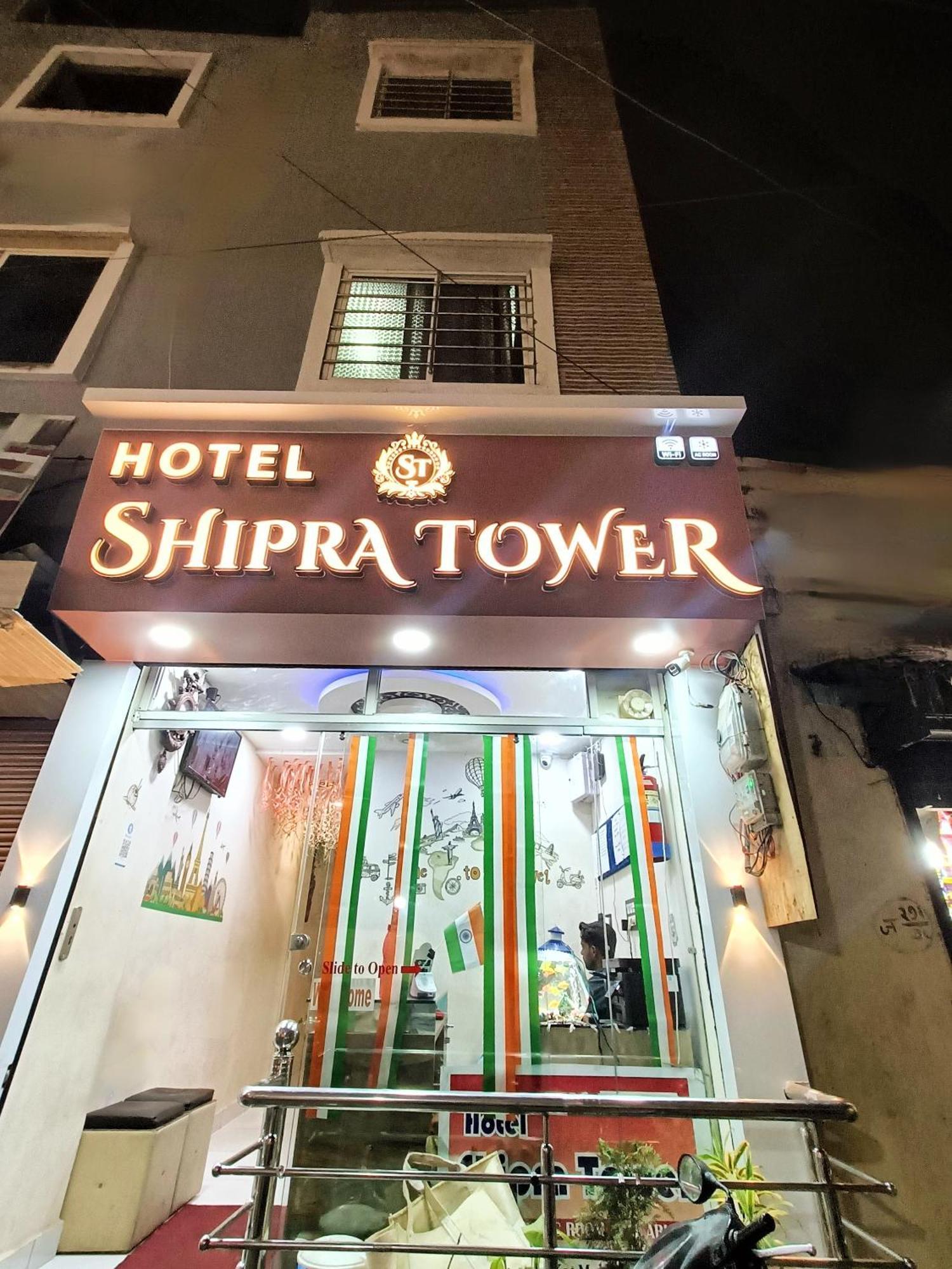 Fabhotel Shipra Udždžain Exteriér fotografie